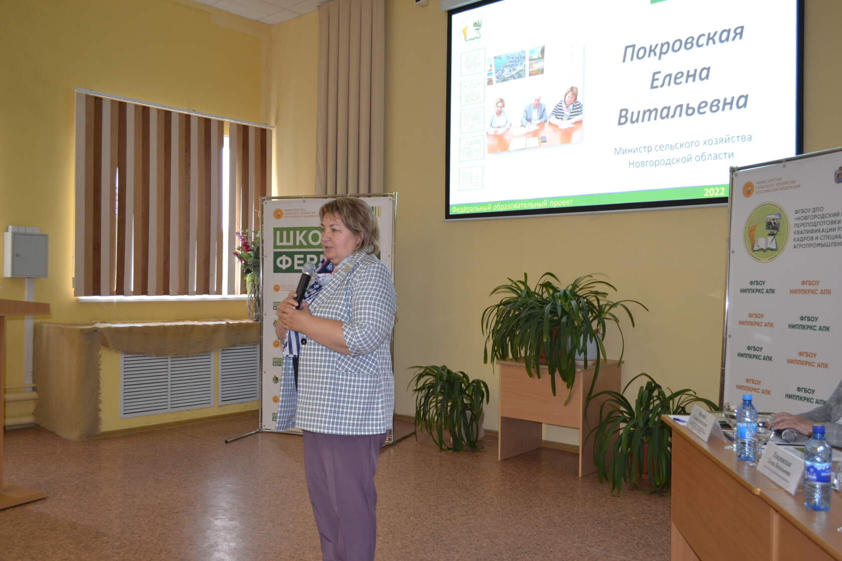 В Новгородской области начался второй сезон образовательного проекта «Школа фермера»