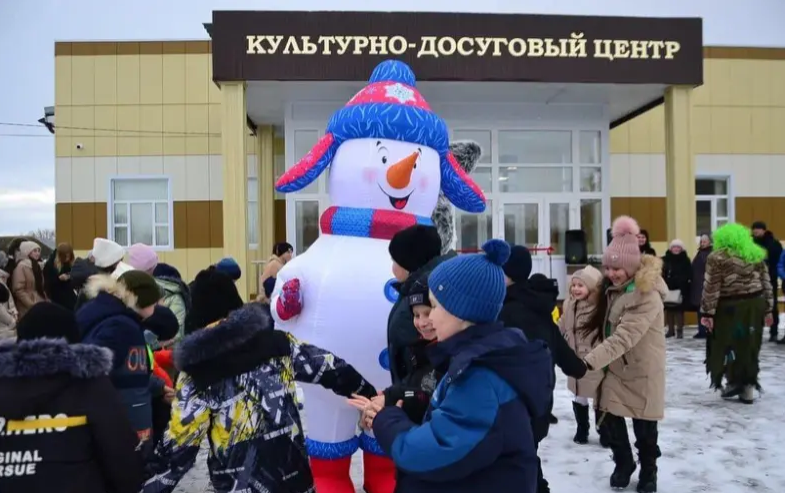 В Саратовской области открылся новый многофункциональный культурно-досуговый центр