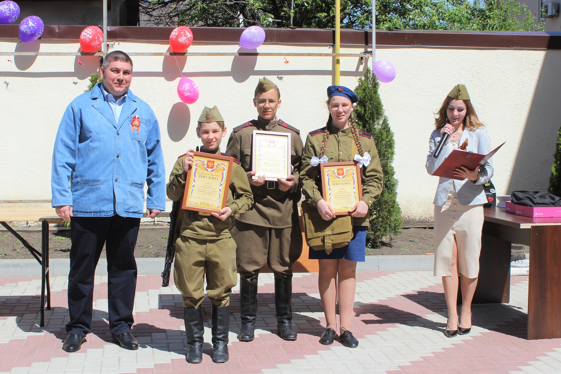 Донские ветврачи устроили детям патриотический праздник в честь Дня Победы