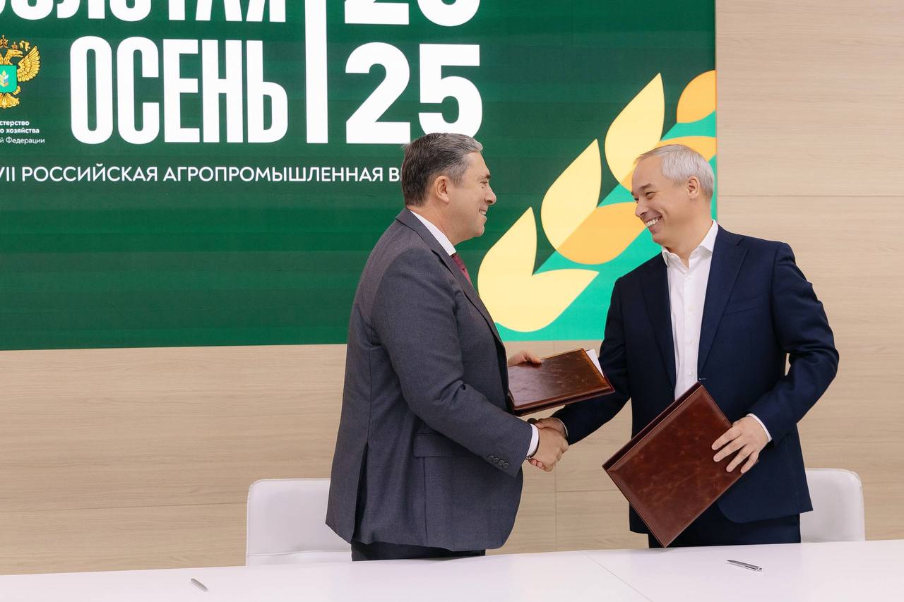Минсельхоз России и VK Tech объединят усилия для цифровой трансформации АПК