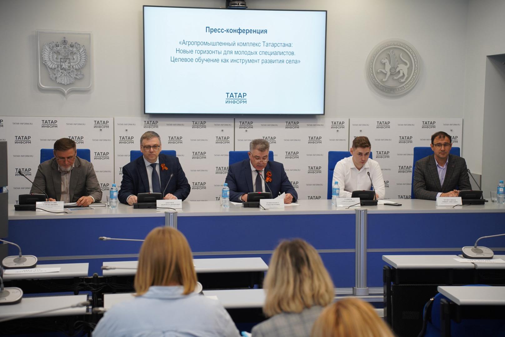 В Казани обсудили вопросы подготовки кадров для АПК