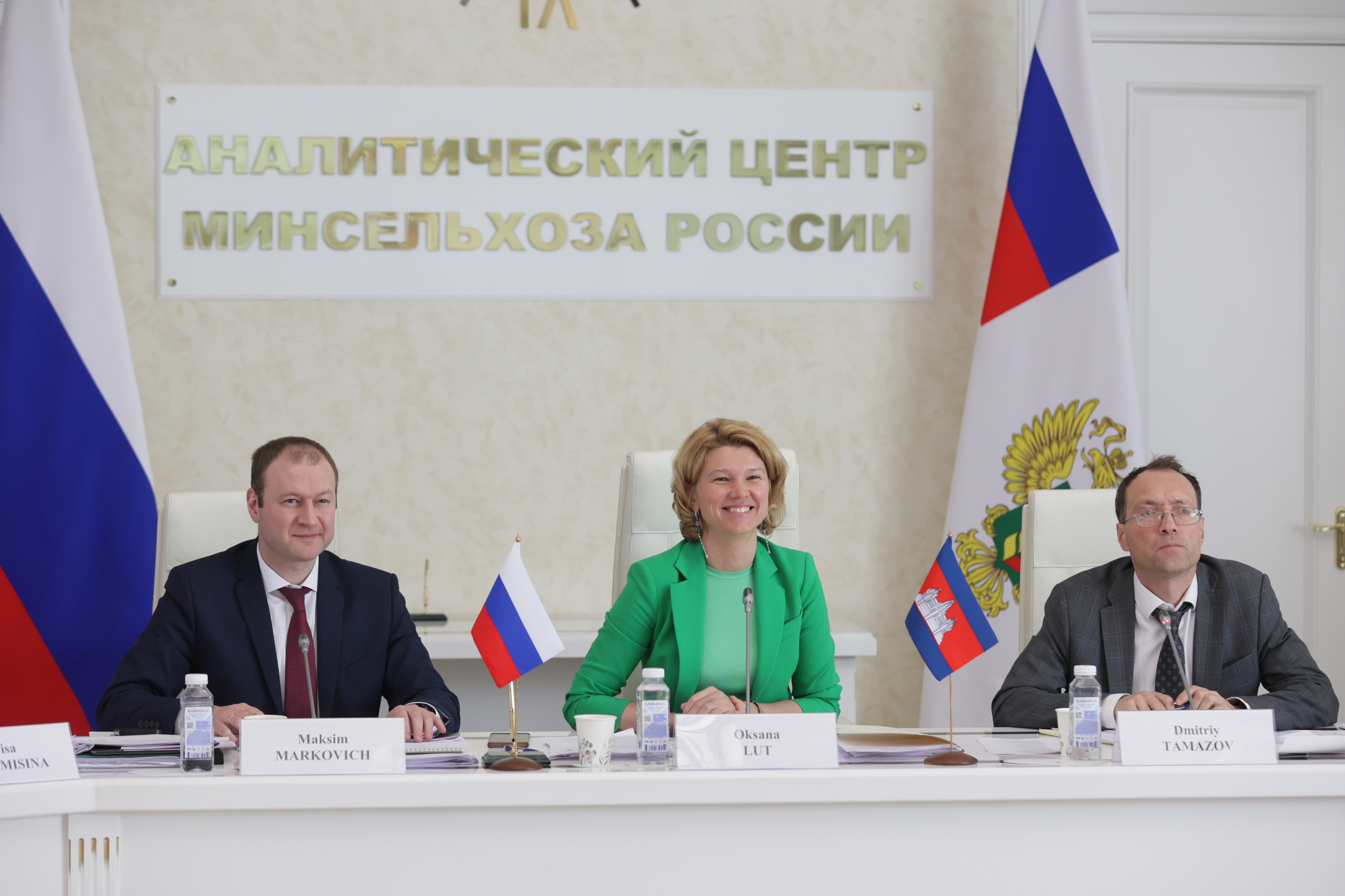 Россия и Камбоджа провели заседание Межправкомиссии по торгово-экономическому и научно-техническому сотрудничеству