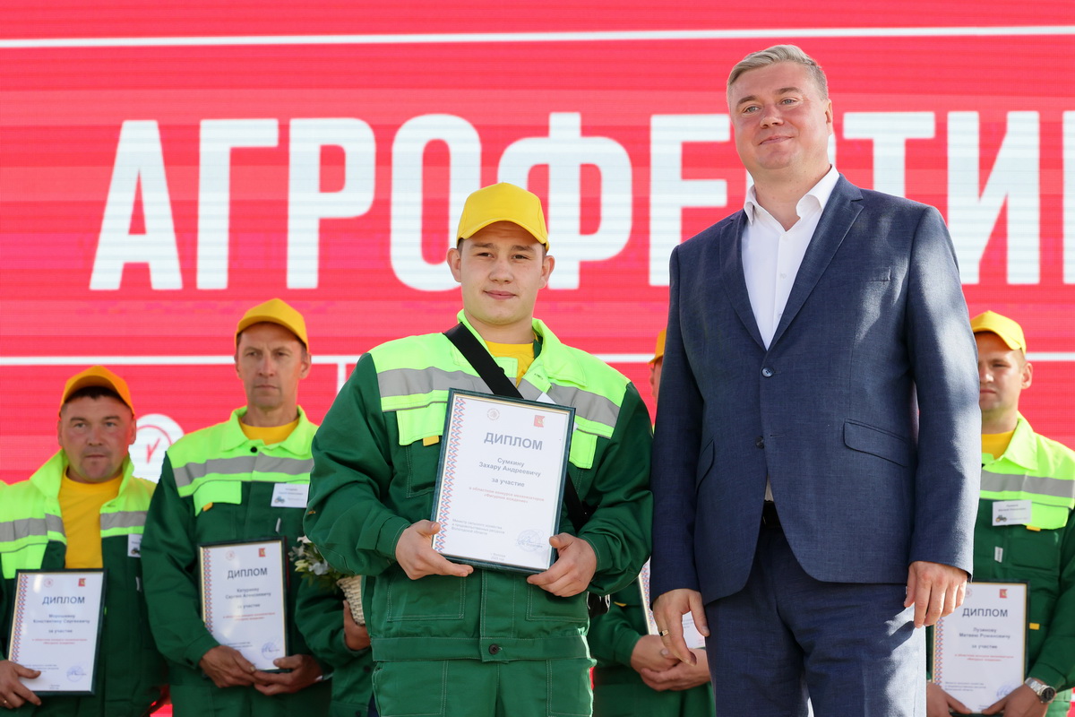В Вологодской области подвели итоги конкурса по фигурному вождению тракторов