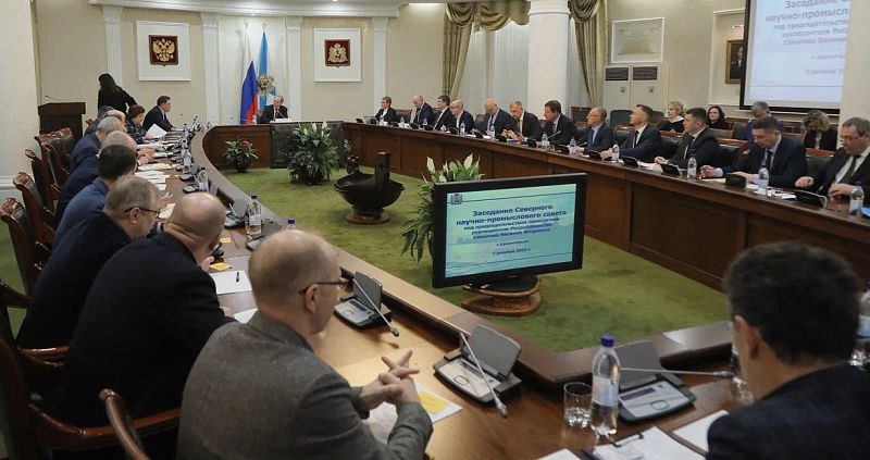 В Архангельске пошло заседание Северного научно-промыслового совета