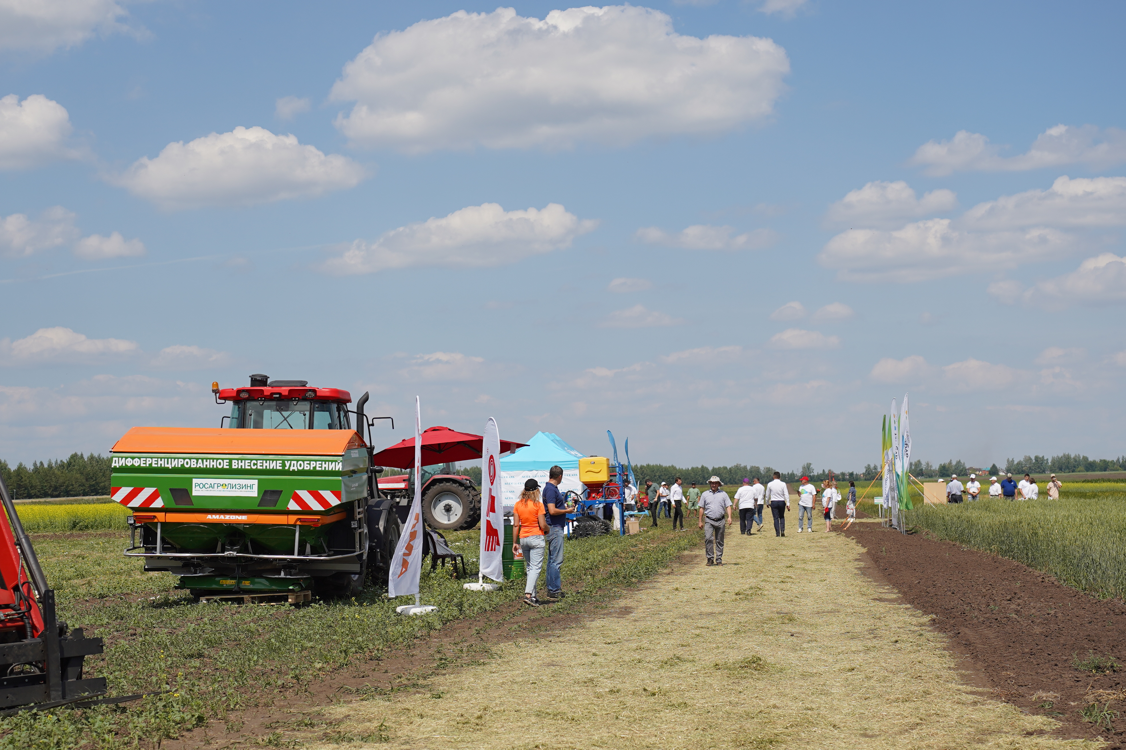 Татарстане прошел День Аграрной науки- 2024