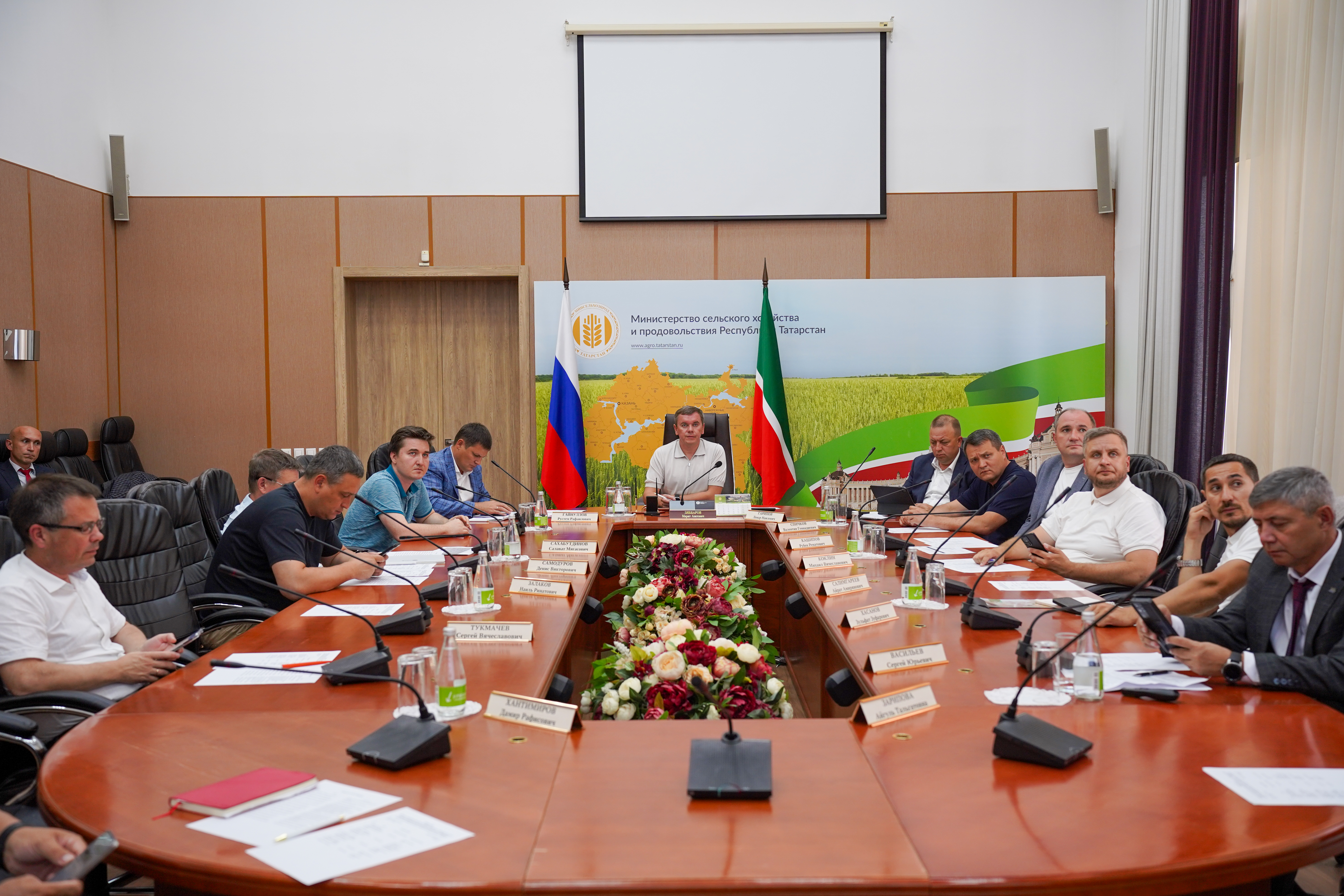 В Минсельхозпроде Республики Татарстан обсудили развитие экспорта АПК региона