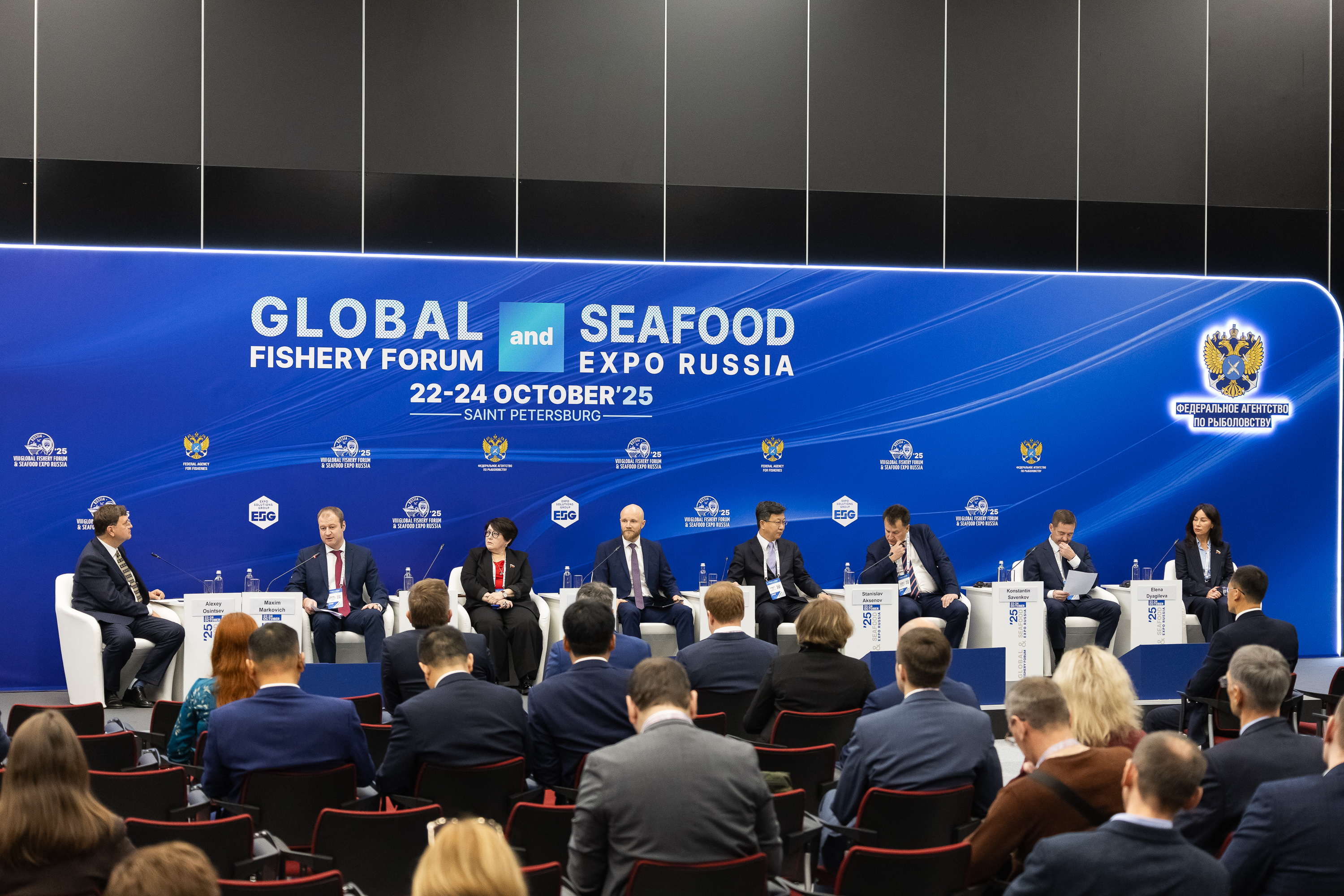 Экспорт рыбы и морепродуктов с начала года вырос на 13%