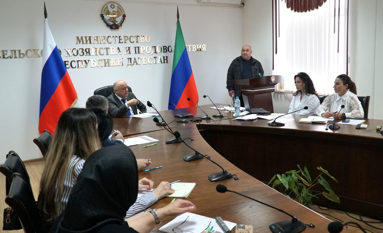 В Минсельхозпроде Дагестана состоялся очный этап конкурсного отбора на грант «Агромотиватор» 