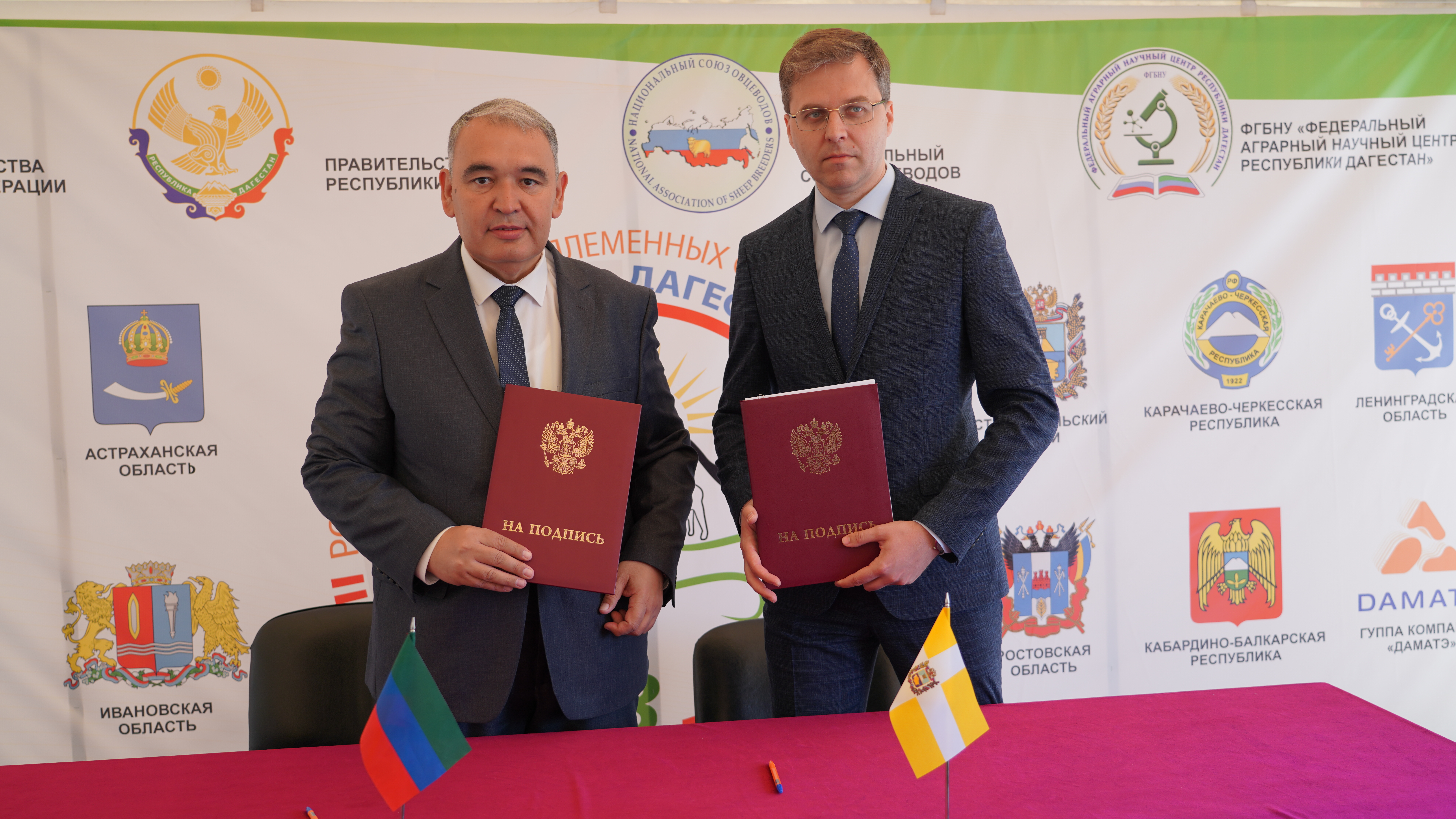 Дагестан и Ставрополье договорились о сотрудничестве в сфере сельского хозяйства