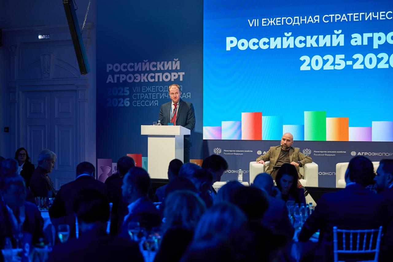 Россия наращивает экспорт продукции АПК с высокой добавленной стоимостью