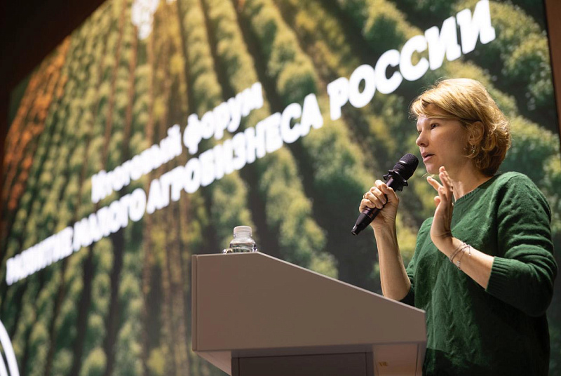 Лут: малый агробизнес — движущая сила отрасли