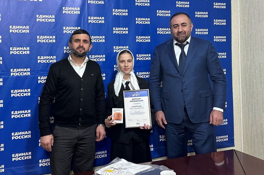 Жительница Казбековского района Дагестана Жанат Шамирзаева стала победителем Всероссийского агродиктанта