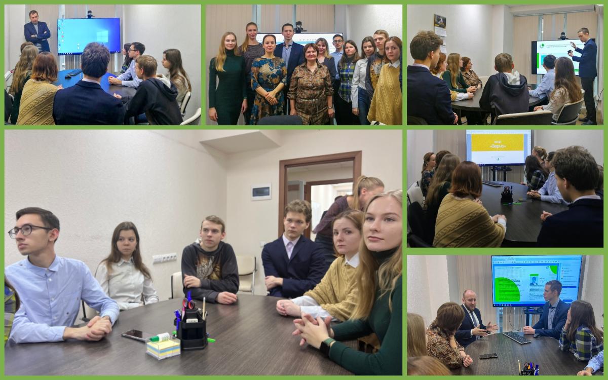 В «Центре Агроаналитики» рассказали о цифровых технологиях в АПК студентам Института экономики Тимирязевской академии