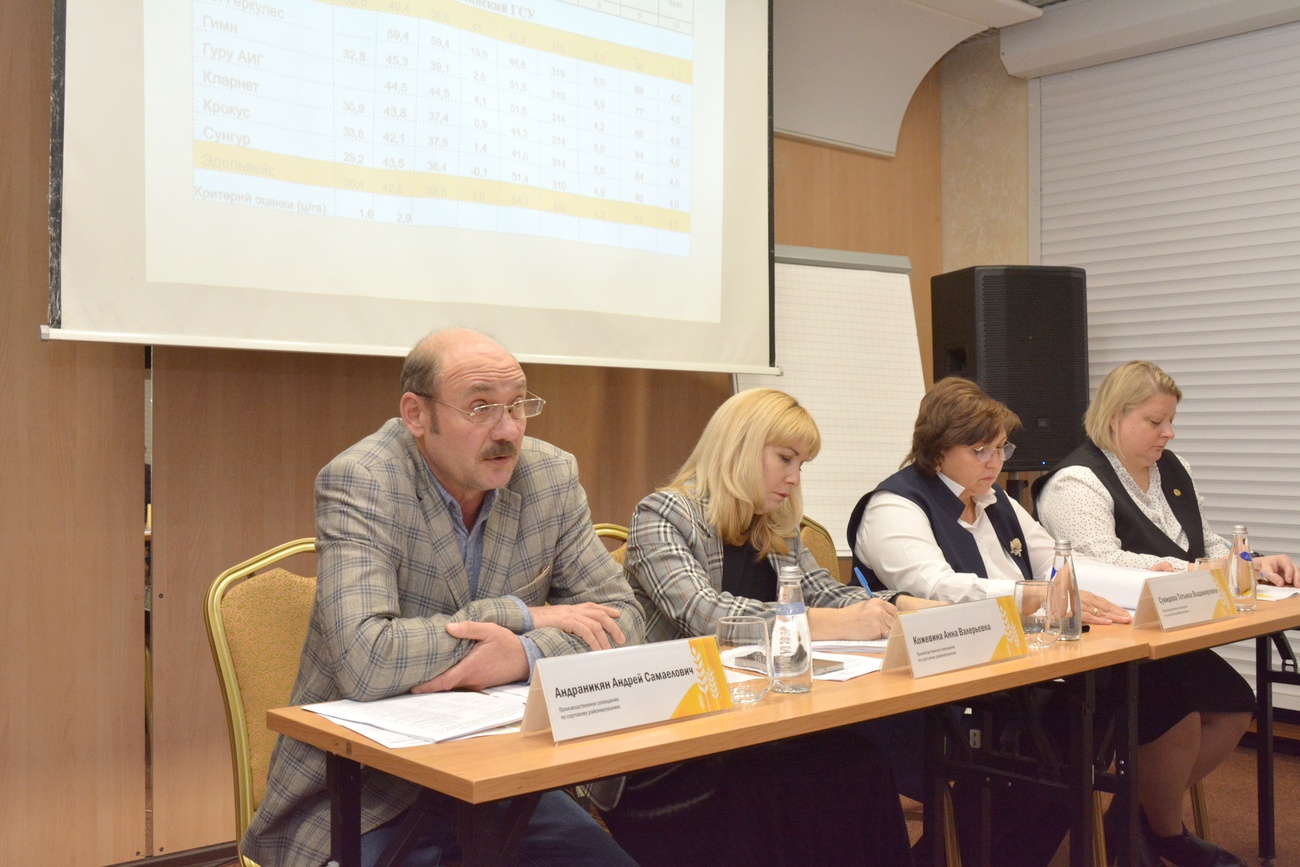 В Челябинской области разрешат выращивать ещё 10 новых сортов пшеницы, ячменя, тритикале, подсолнечника и сои