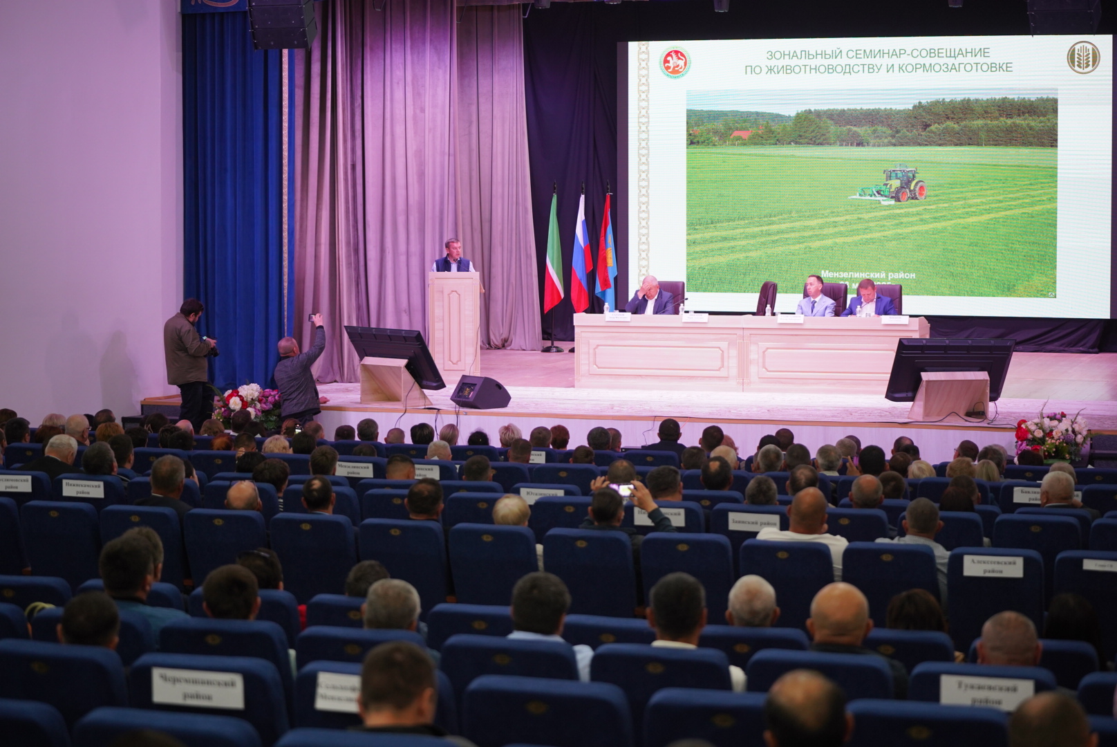 В Мензелинском районе Татарстана состоялся семинар-совещание по животноводству и кормопроизводству
