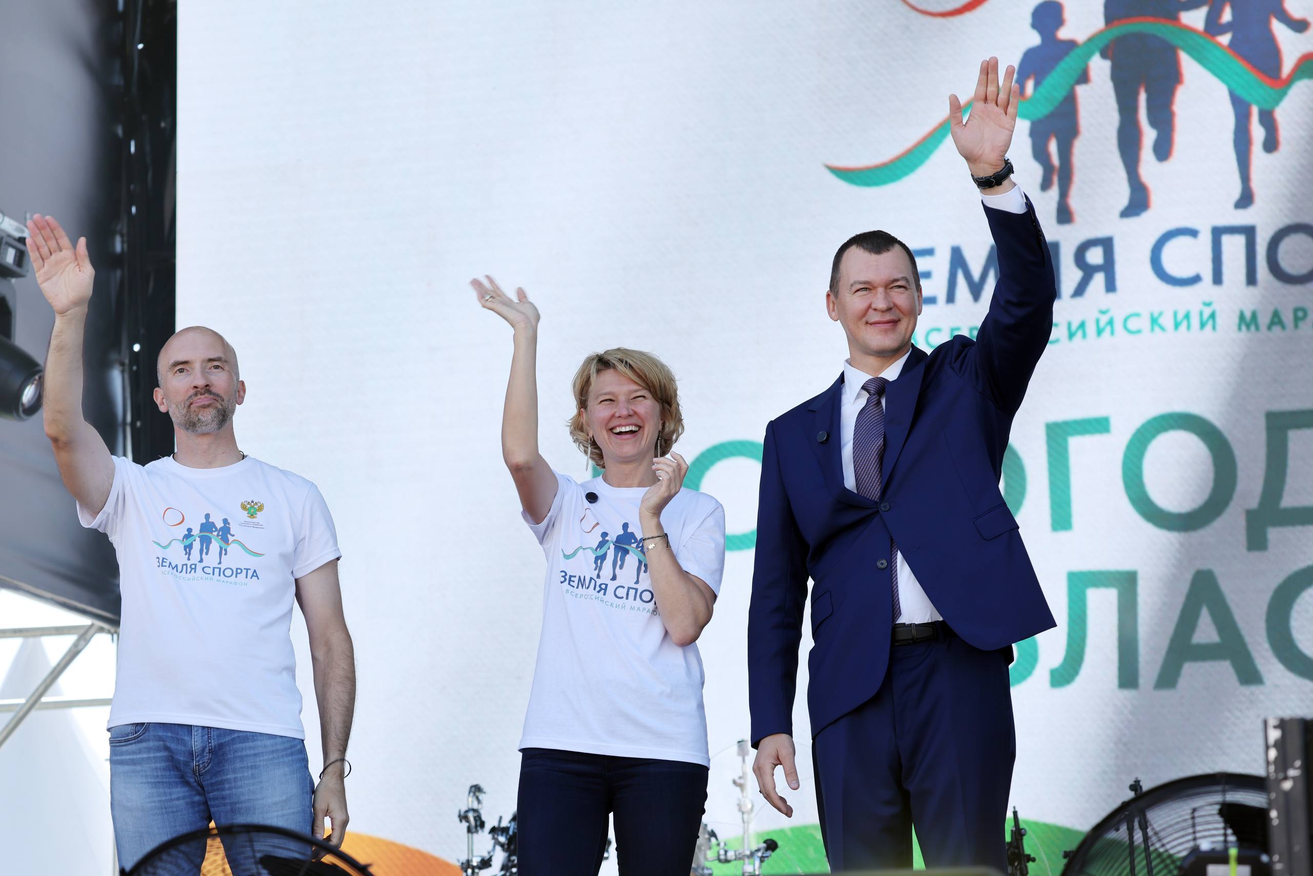 Оксана Лут и Михаил Дегтярев дали старт финалу Всероссийского марафона «Земля спорта»