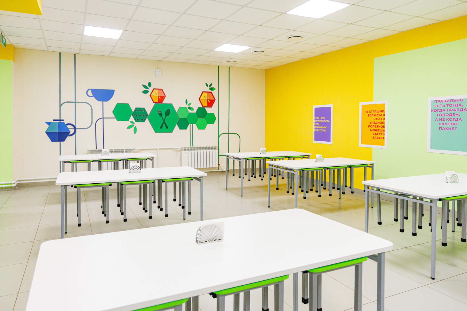 Липецкая область направит 3,5 млрд рублей на комплексное развитие сельских территорий