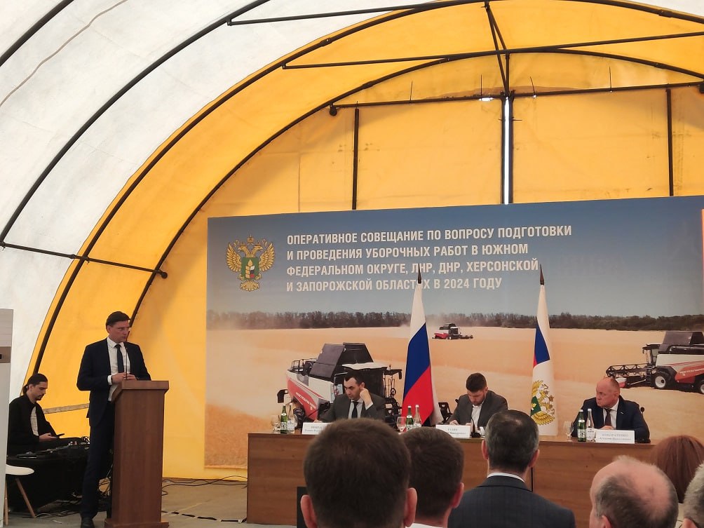 Глава Минсельхоза ЛНР Евгений Сорокин принял участие в агро-выставке "Золотая нива" в Краснодарском крае