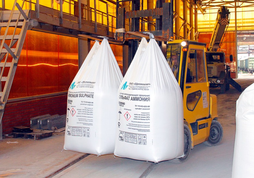 Хозяйства Башкортостана в 2024 году приобрели 190 тыс. тонн минудобрений