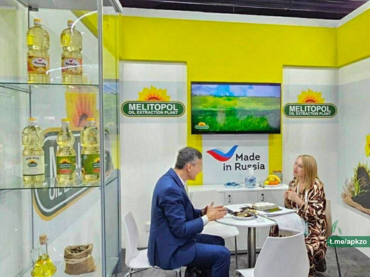 Продукция Запорожской области была представлена на Международной выставке продуктов питания Gulfood - 2024 в Дубае 