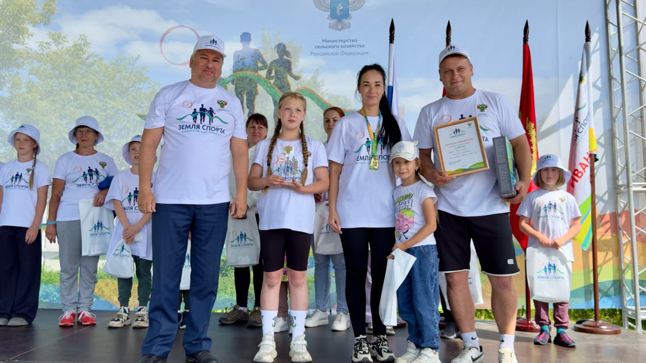 В Ивановской области более трехсот жителей сельских территорий приняли участие в региональном этапе Всероссийского марафона «Земля спорта»