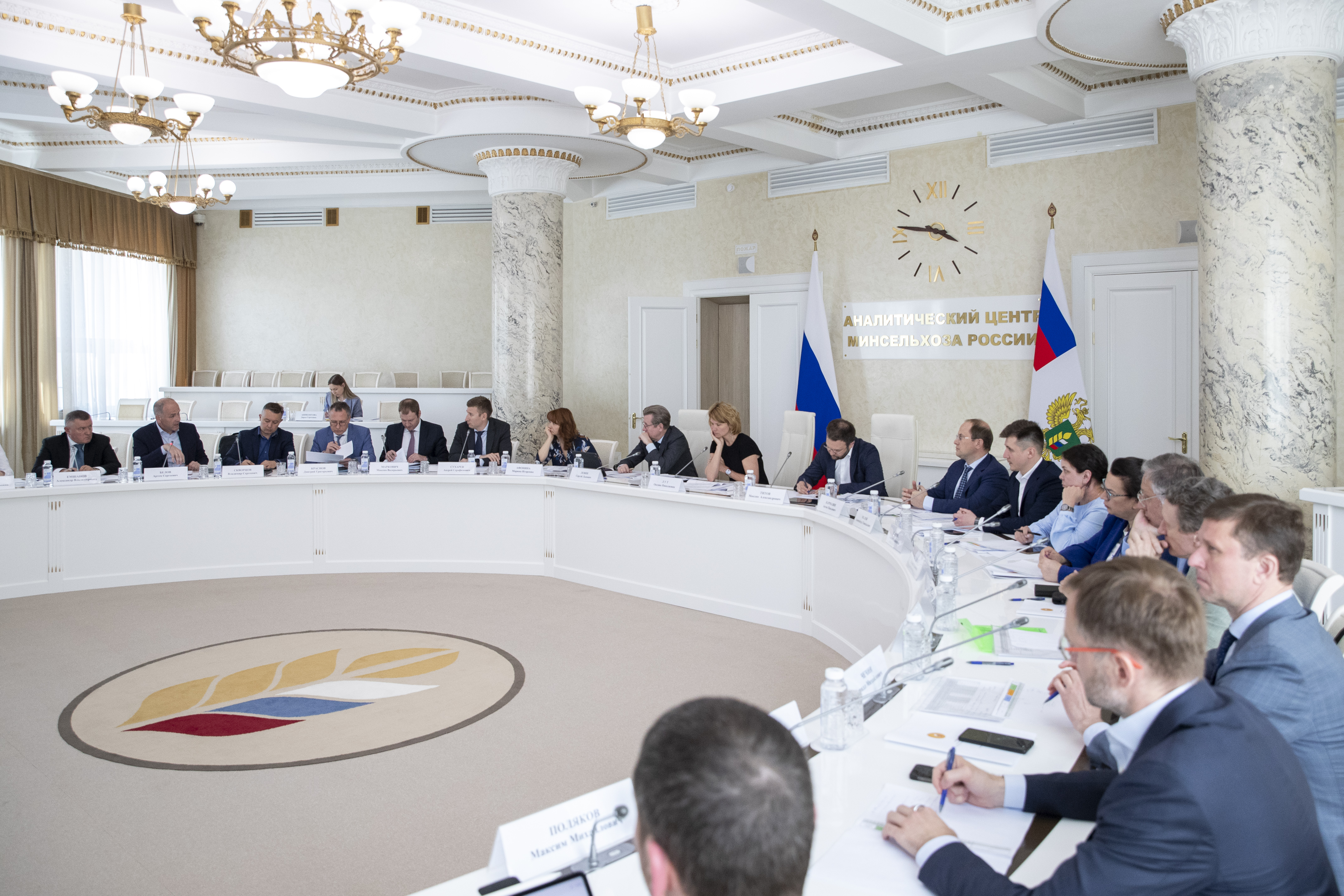 Планы развития экспорта молочной продукции обсудили в Минсельхозе России  