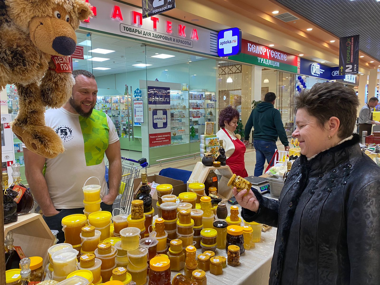 В Ивановской области фермерские ярмарки помогают местным сельхозпроизводителям реализовывать свою продукцию на льготных условиях