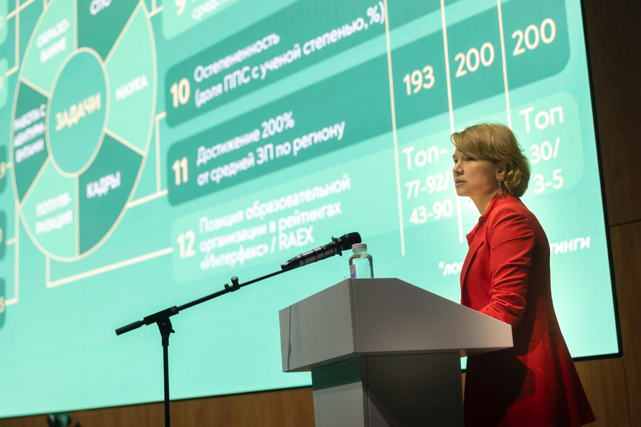 Оксана Лут рассказала о приоритетных задачах развития аграрной науки и образования