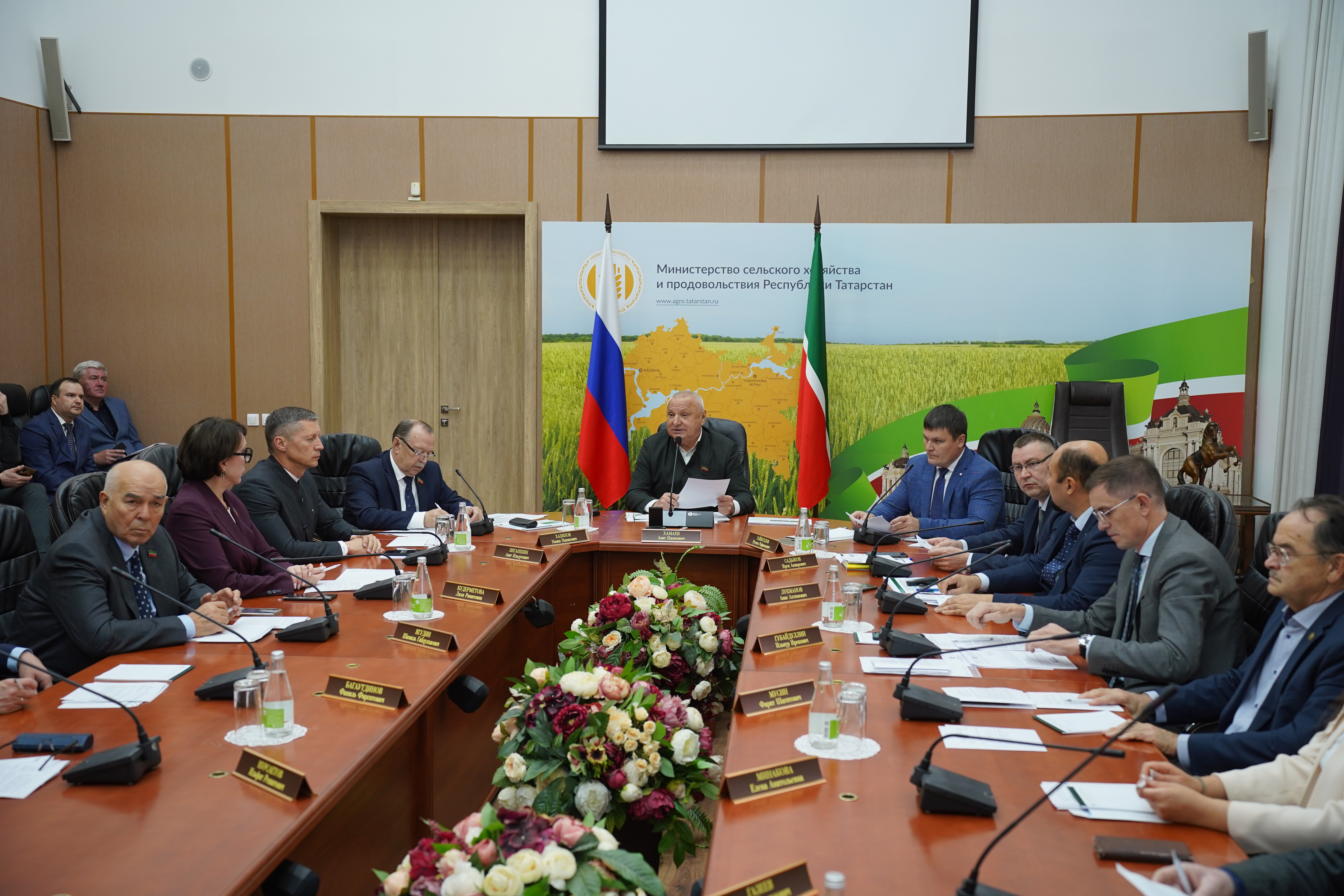 В Минсельхозпроде Республики Татарстан обсудили проблемы эффективного использования сельхозземель