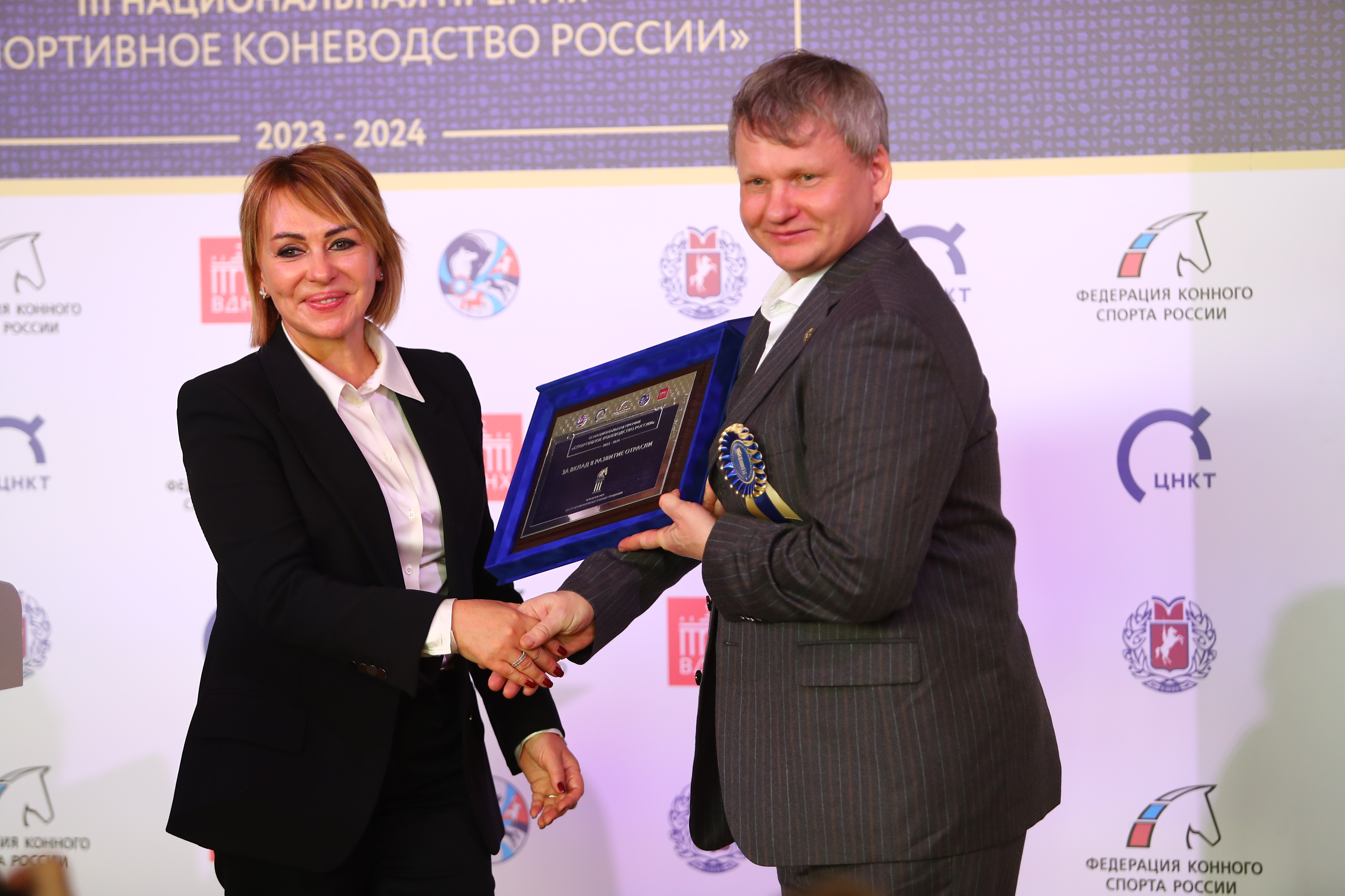 Лауреатов премии «Спортивное коневодство России» наградили на ВДНХ