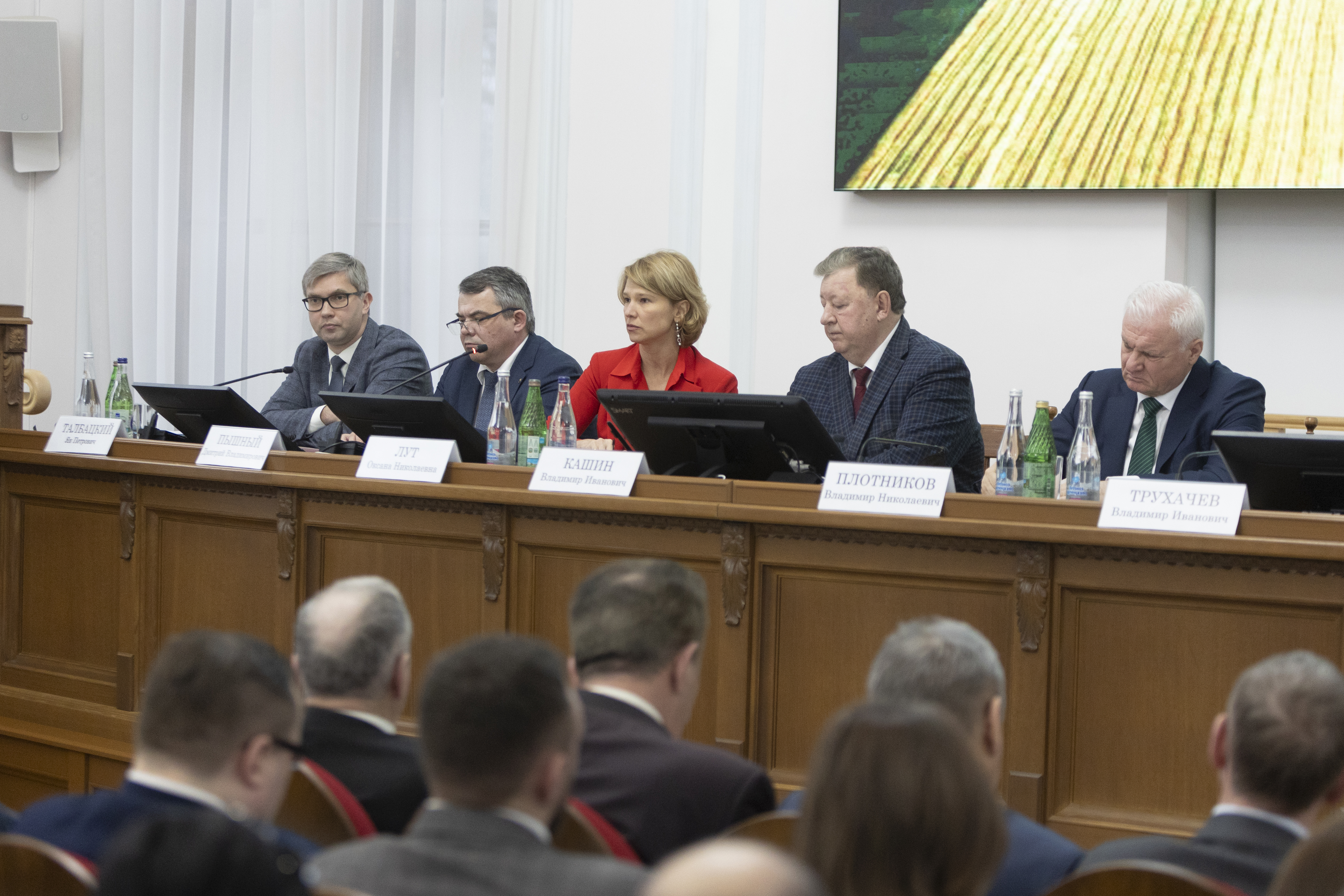 Развитие кадрового потенциала АПК обсудили в Тимирязевской академии 