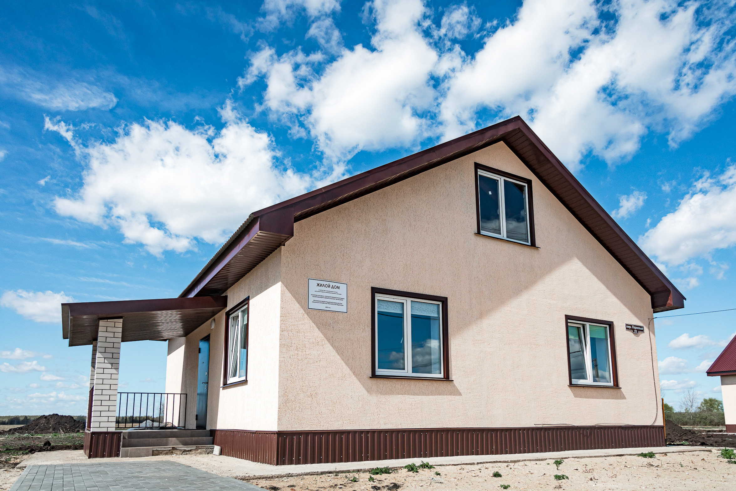 Почти 2 млрд рублей направила Липецкая область в 2024 году на комплексное развитие сельских территорий