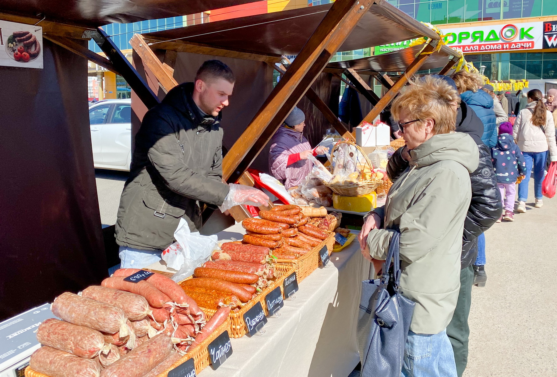 Фестиваль фермерских продуктов в Иванове собрал 30 местных  сельхозпроизводителей | Agroday.RU