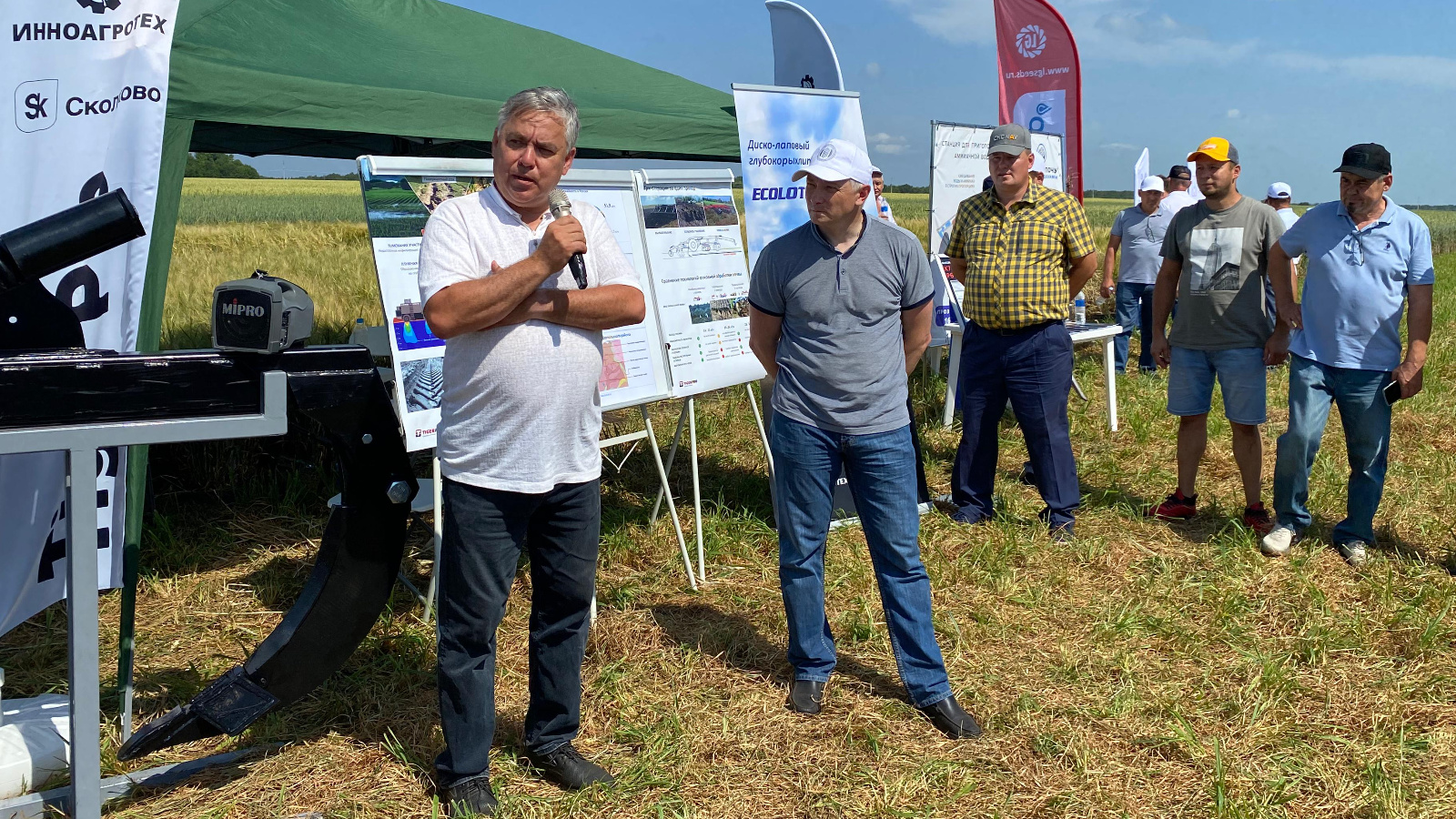 В Чистопольском районе Татарстана прошел очередной семинар-совещание по формированию урожая