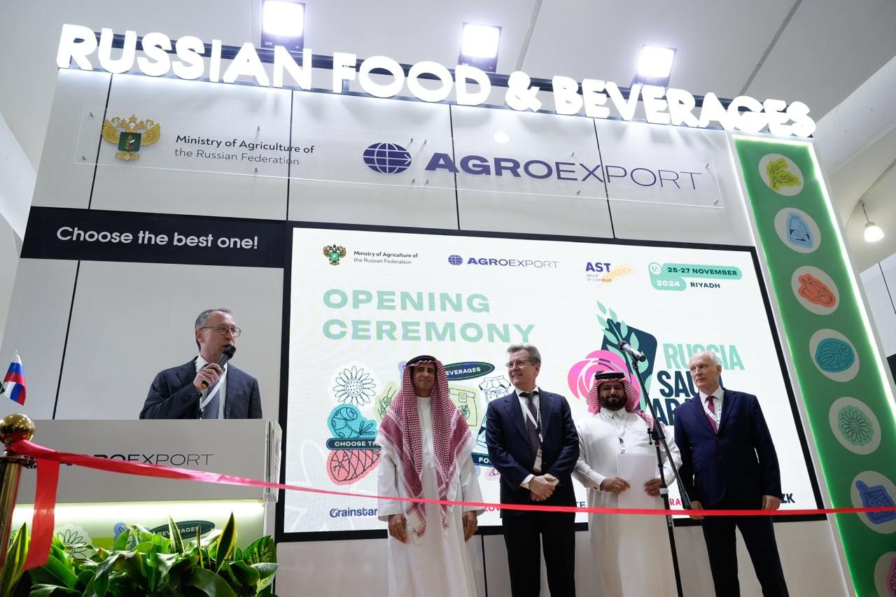 Россия и Саудовская Аравия расширяют сотрудничество в АПК