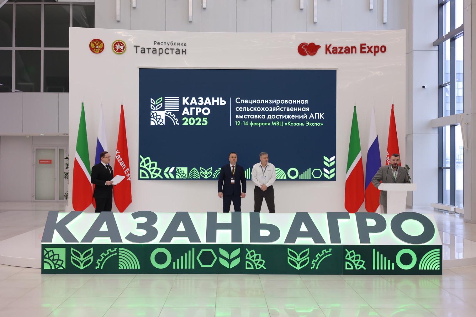 Стартовала ежегодная специализированная сельхозвыставка «Казань Агро 2025»: передовые технологии и инновации в АПК