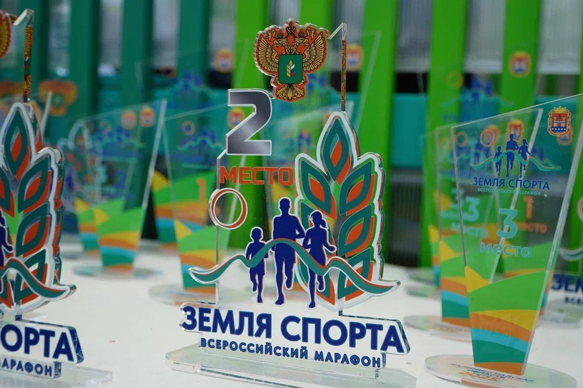 Всероссийский марафон «Земля спорта» в этом году охватит более 65 регионов