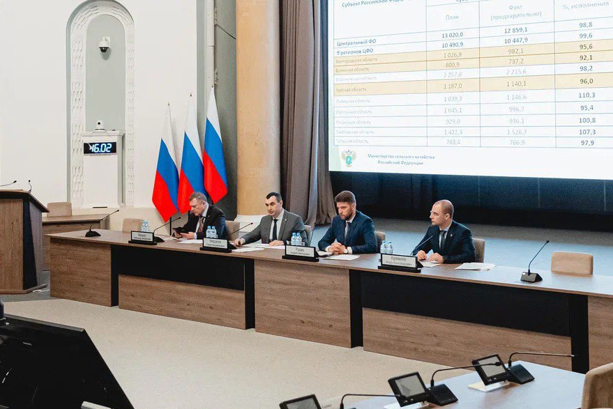 Аграрии ЦФО увеличат посевные площади основных сельхозкультур под урожай 2024 года