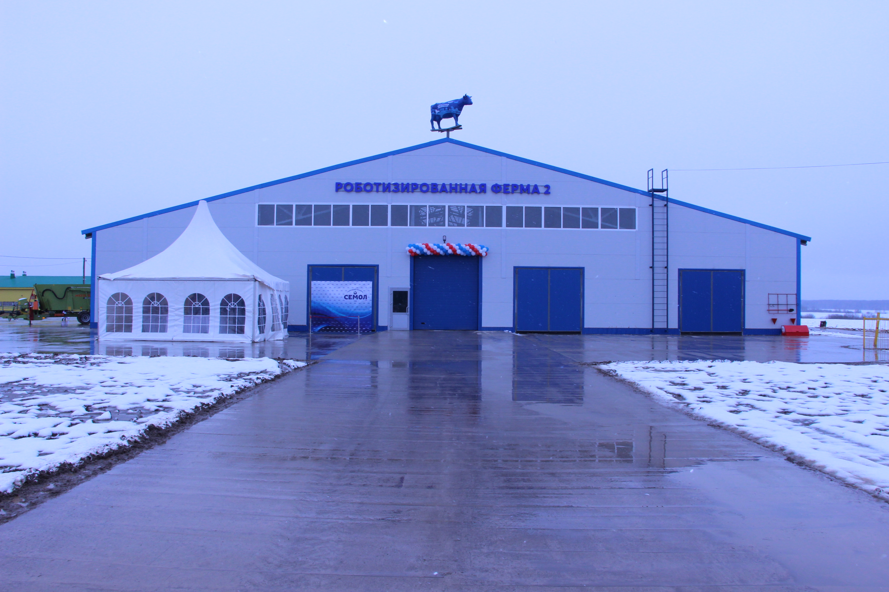 В Республики Марий завершено строительство второй роботизированной фермы на 420 коров
