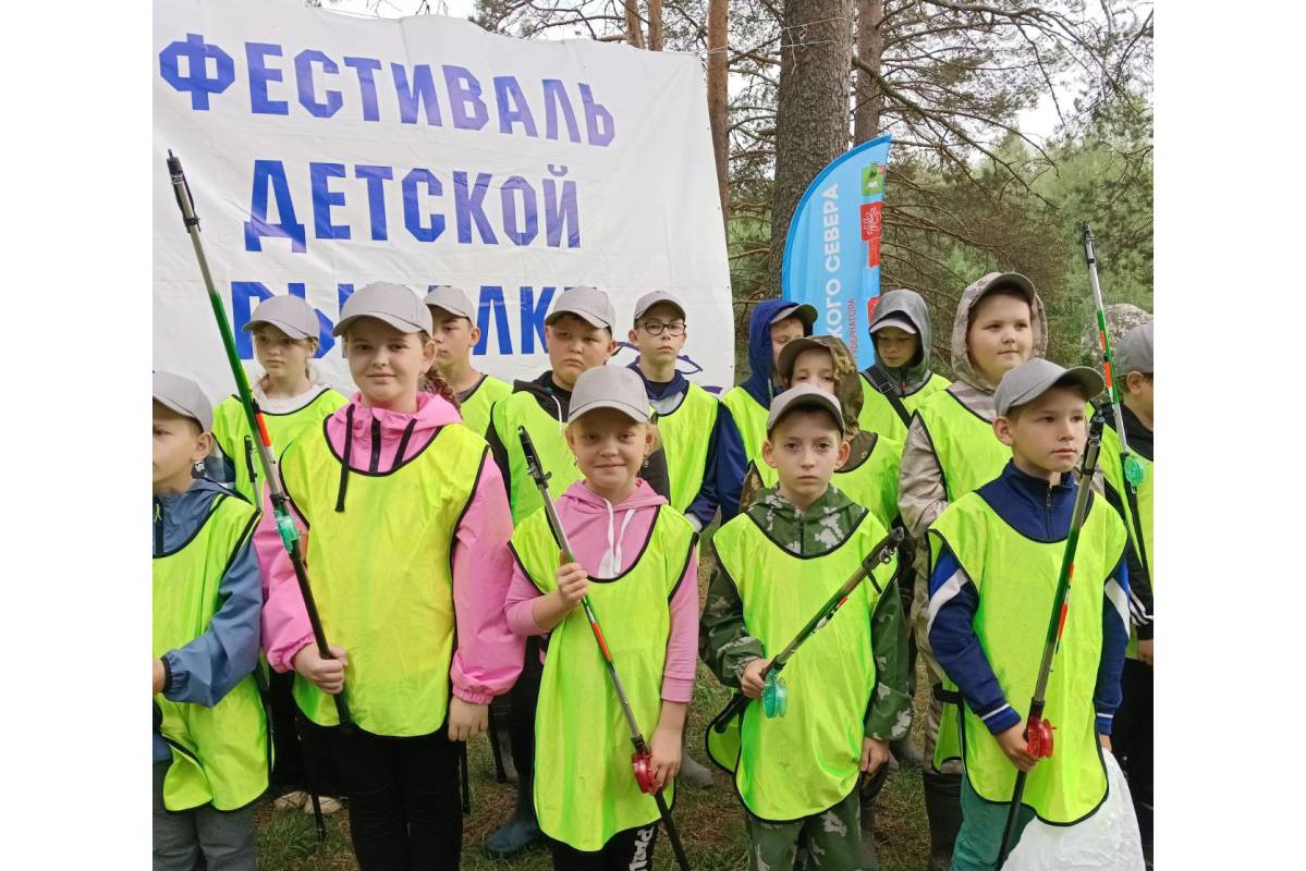 Лучшим юным рыбаком Вологодчины стал 14-летний житель Сямжи