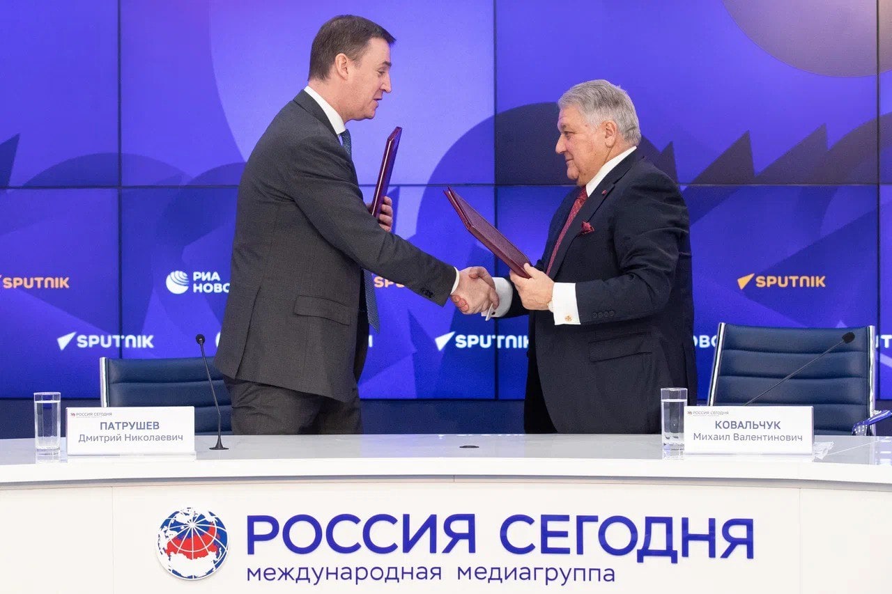 Минсельхоз России и НИЦ «Курчатовский институт» заключили соглашение о сотрудничестве