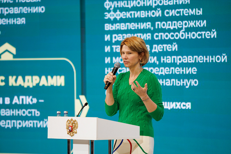 АПК РФ нужны специалисты, готовые транслировать агроинновации в реальное производство — Лут