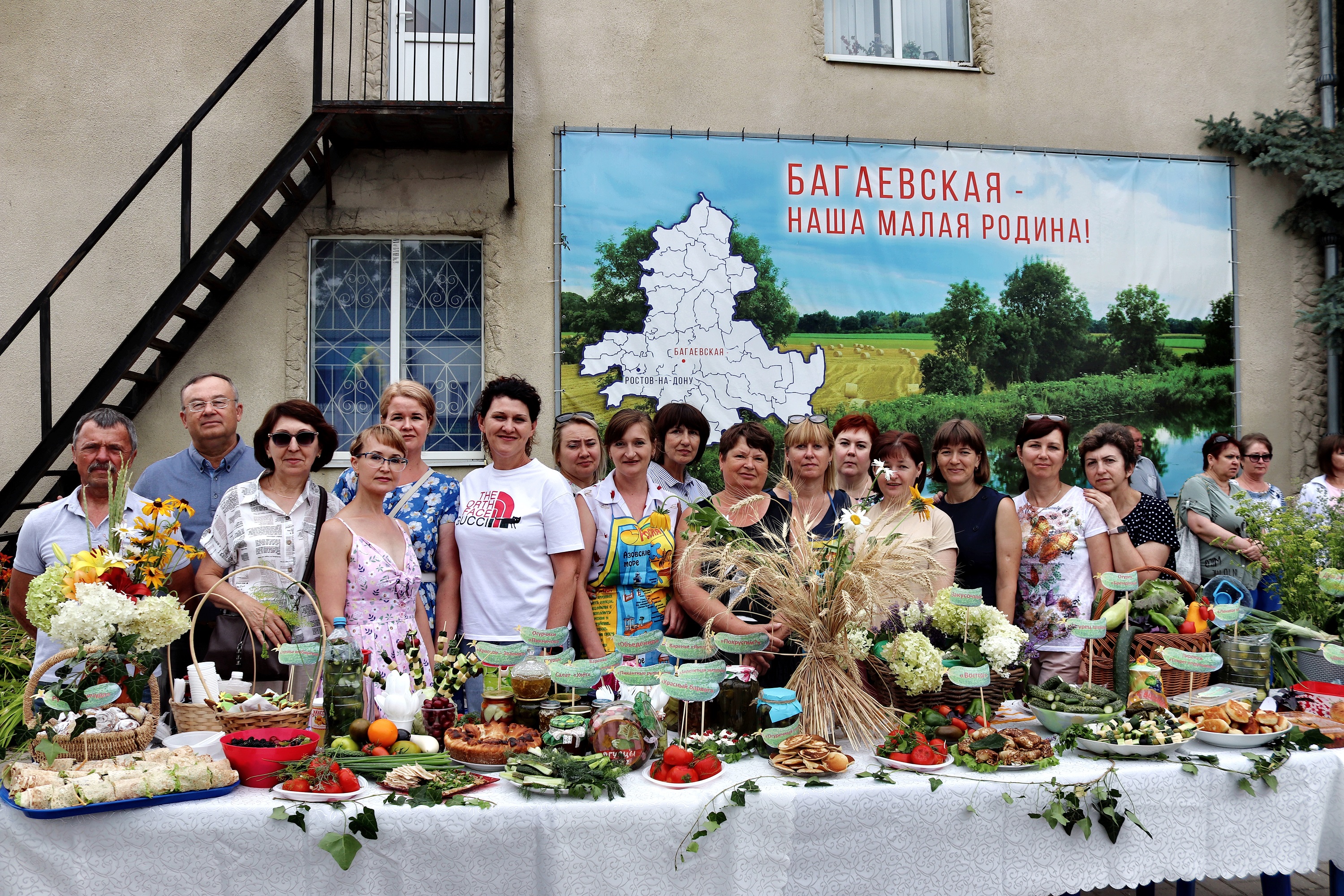 В станице Багаевской Ростовской области отпраздновали юбилейный X праздник «День огурца»