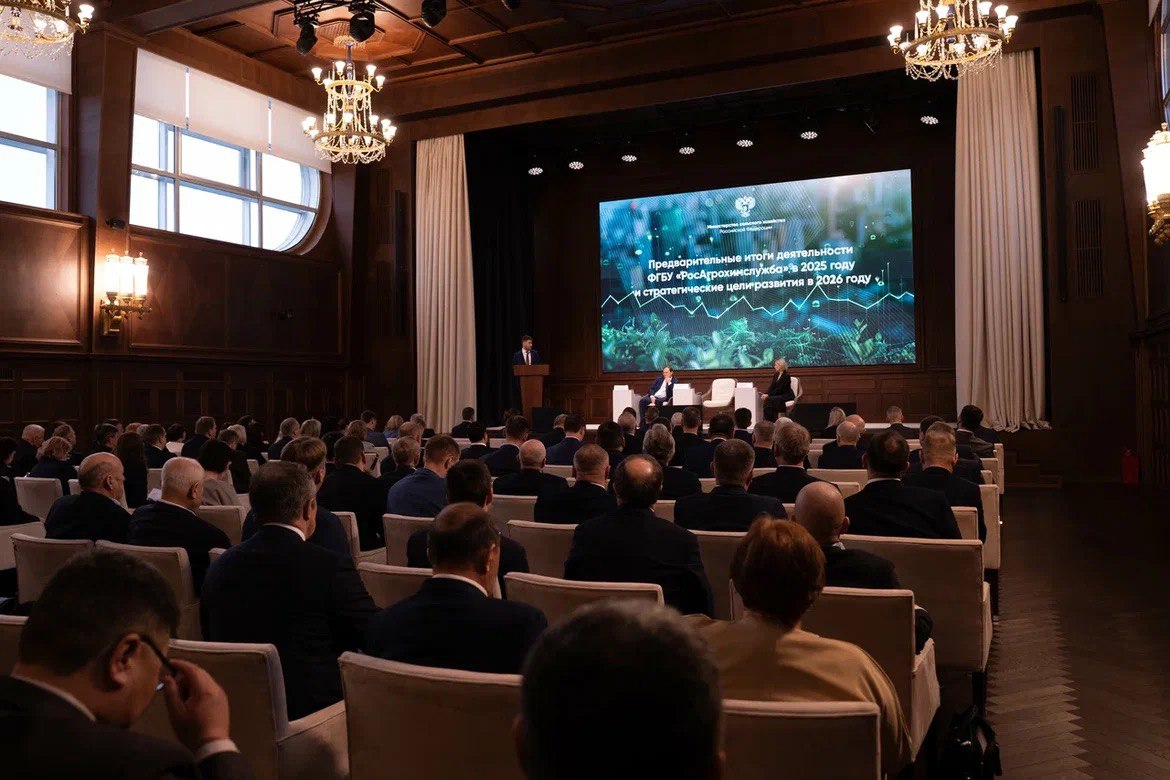 В Минсельхозе подвели предварительные итоги деятельности агрохимической службы в 2025 году