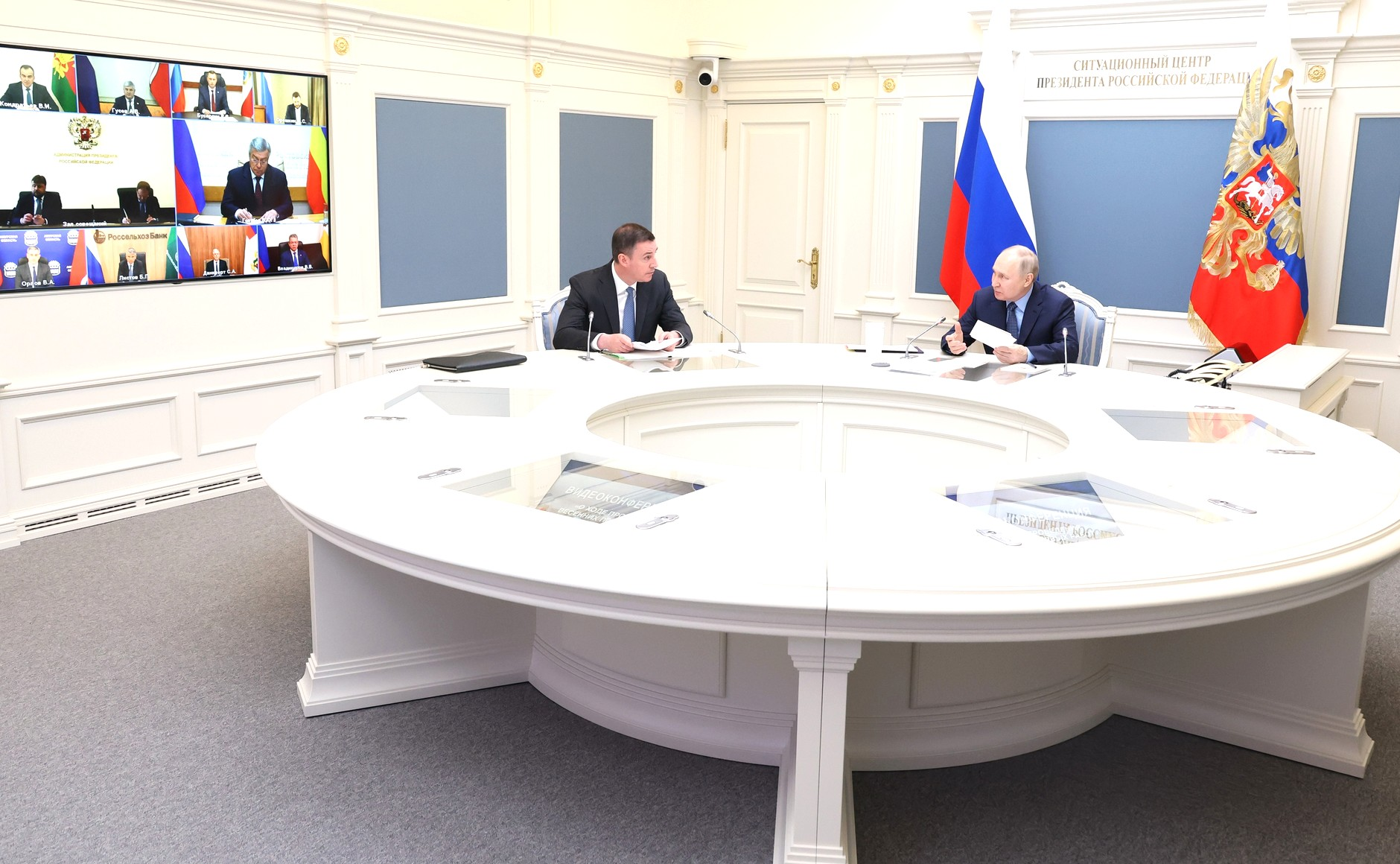 Дмитрий Патрушев доложил Президенту РФ о ходе проведения весенне-полевых работ