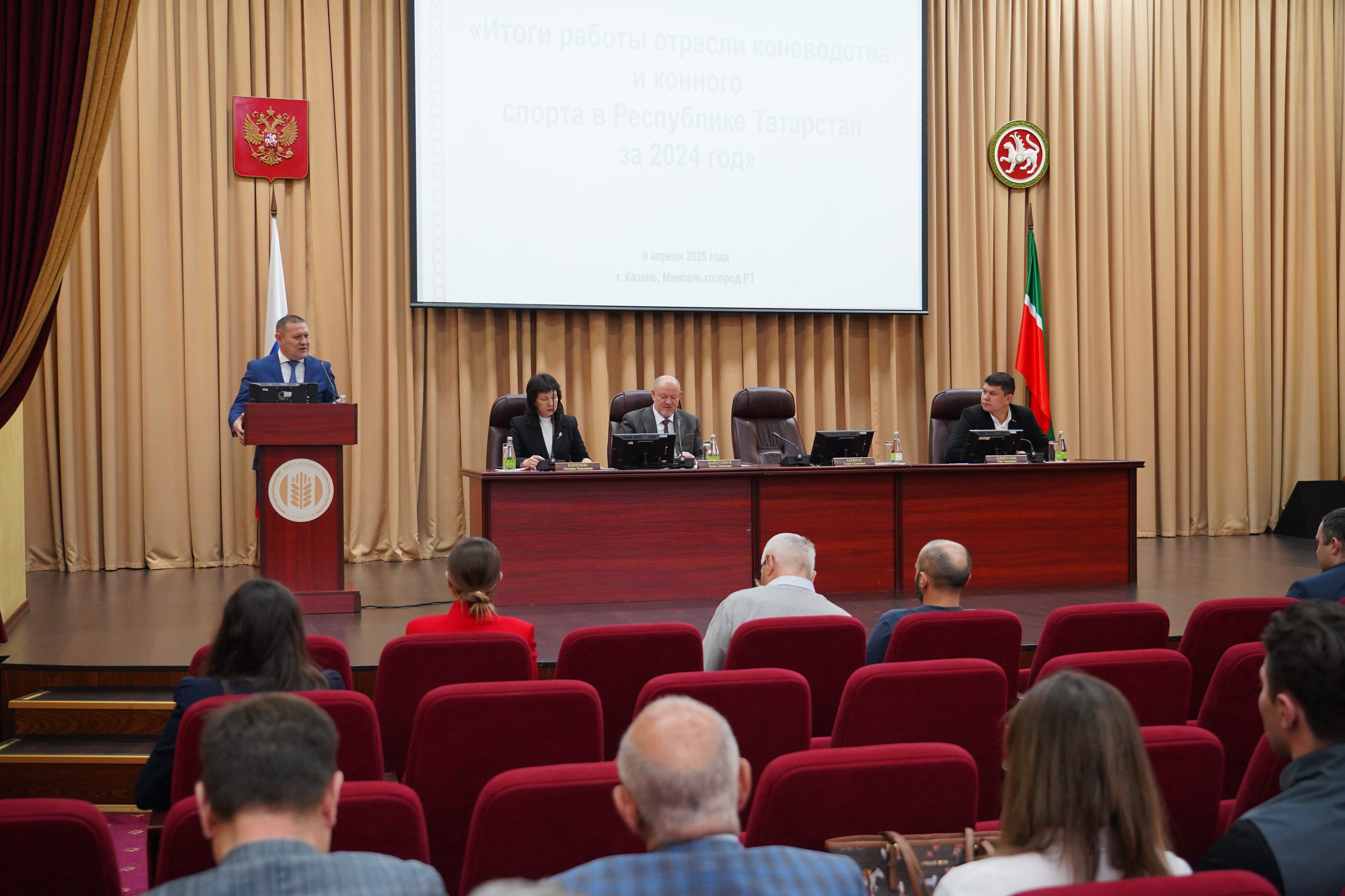 В Минисельхозпроде подвели итоги работы отрасли коневодства и конного спорта в 2024 году