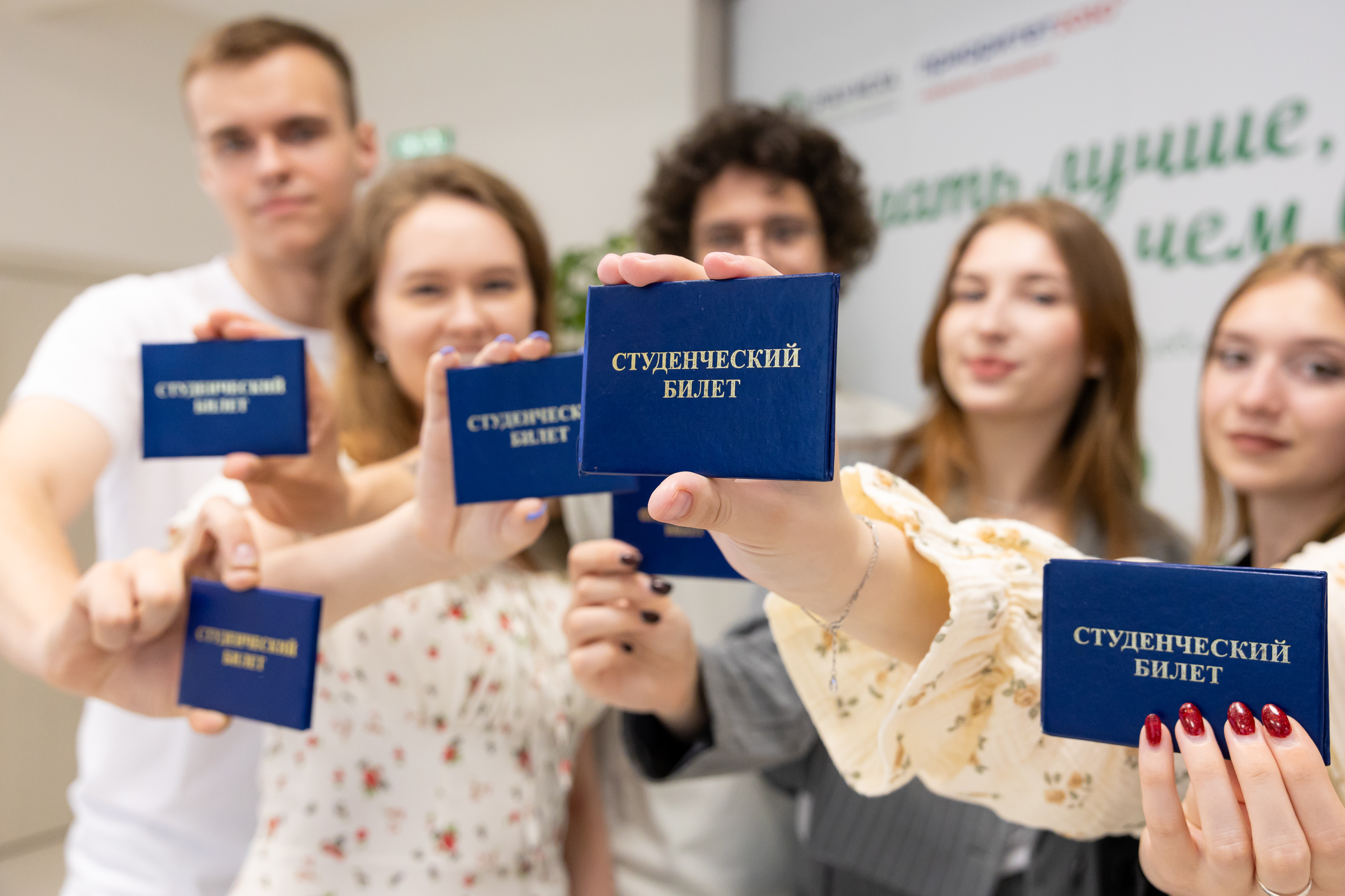 В аграрные вузы Минсельхоза подано более полумиллиона заявлений