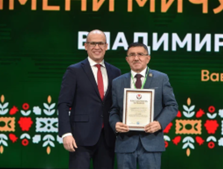 В Удмуртии подвели итоги ежегодного конкурса «Достижение высоких показателей в животноводстве»