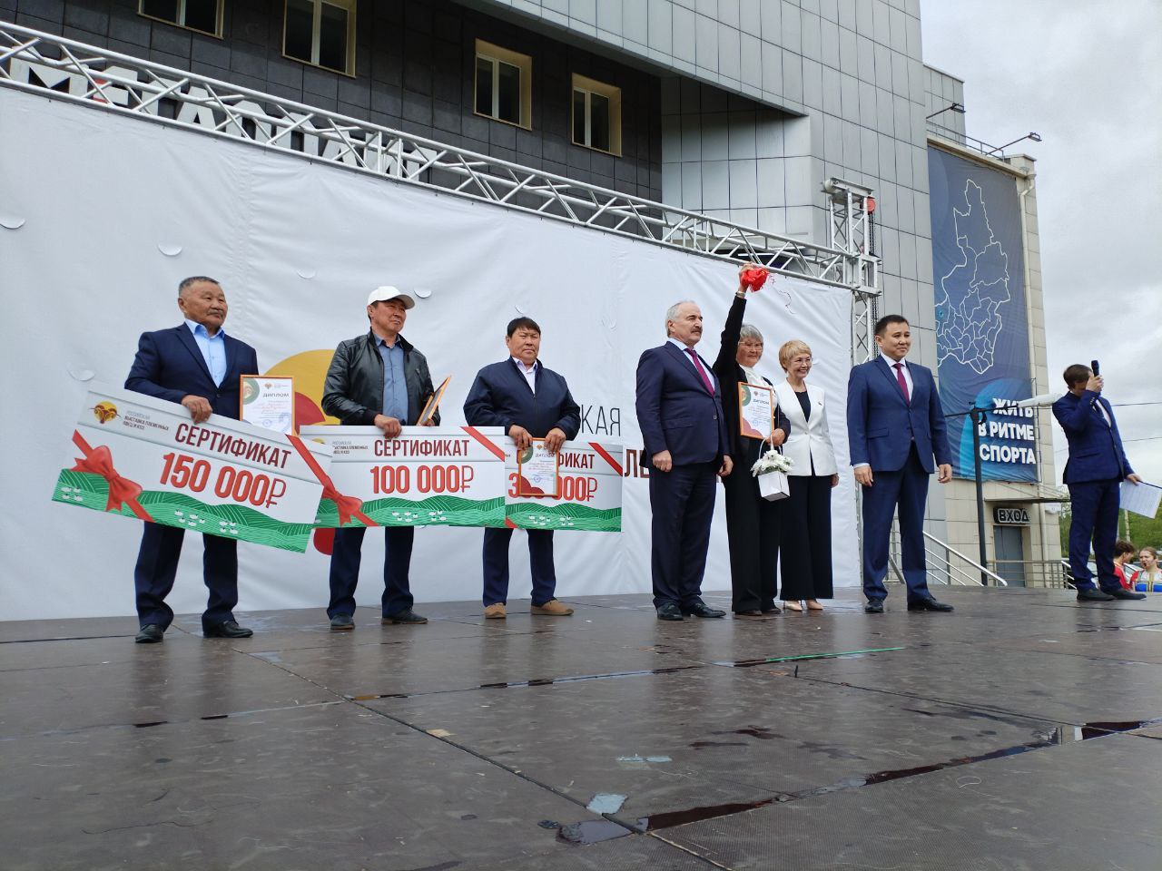 Победителем второго этапа Российской выставки племенных овец стало хозяйство из Забайкалья