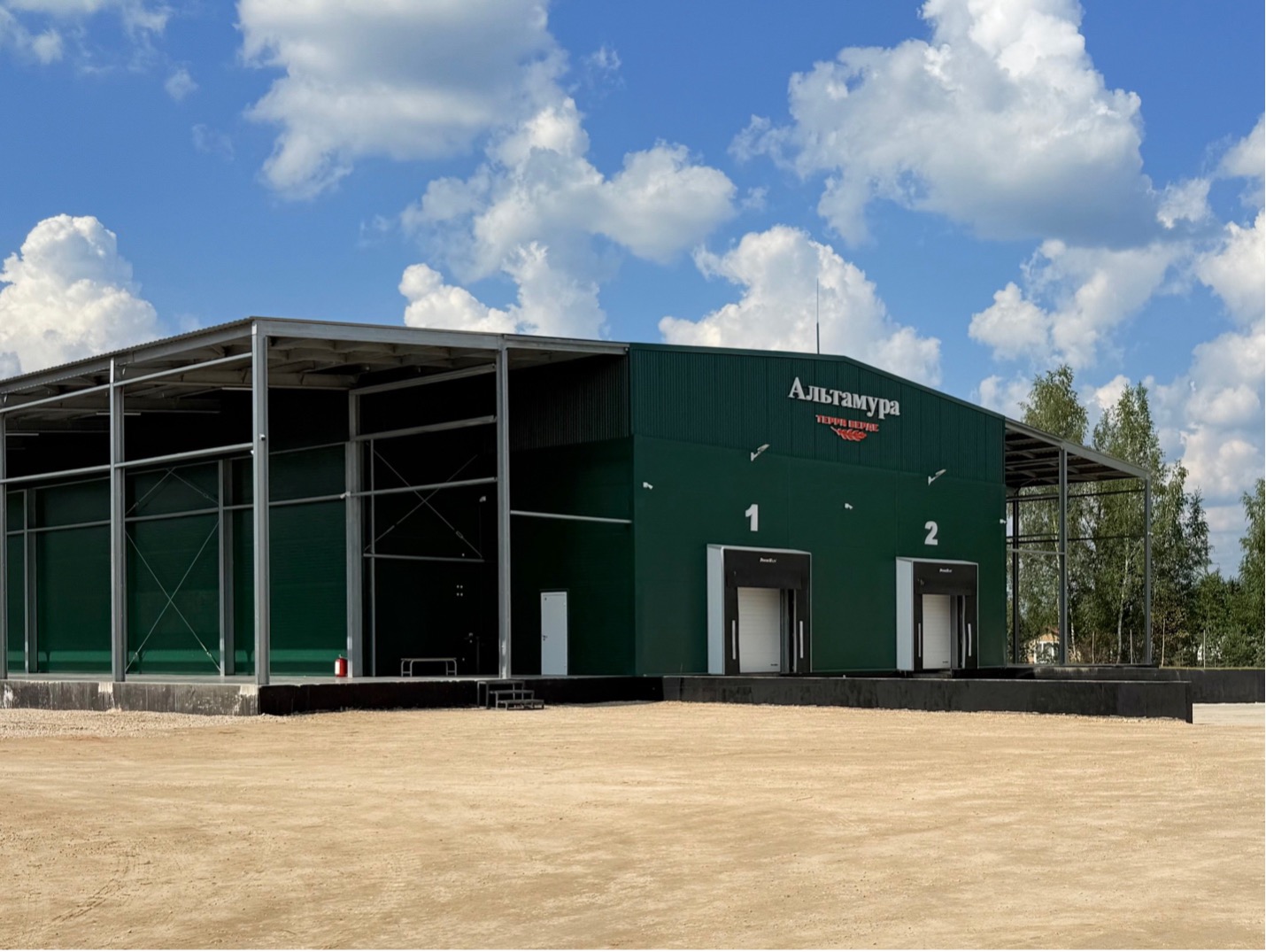 В Подмосковье запустили холодильный комплекс для хранения и упаковки овощей и салатов